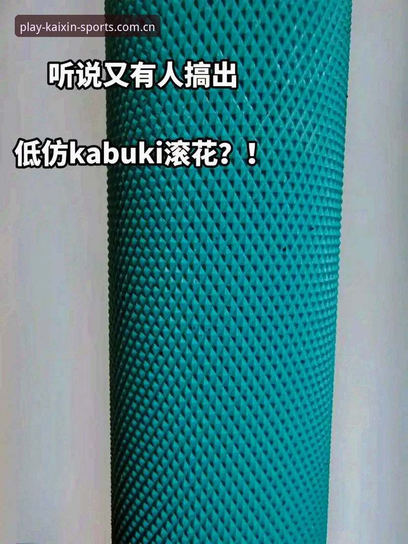开心体育平台手机版使用教程：别再被“官网入口”绕晕了，这才是正确的打开方式