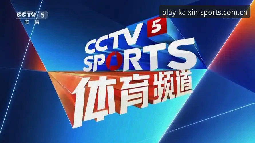 避开5个下载陷阱，一次装好开心体育平台手机版